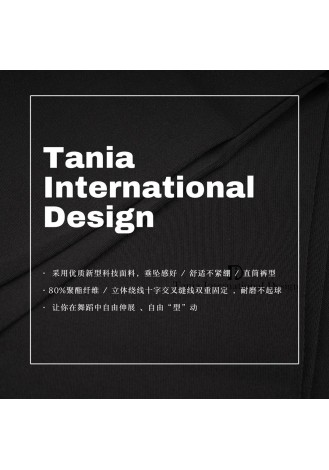 TID Men Dancewear Ballroom Practice Pants